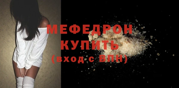 ПСИЛОЦИБИНОВЫЕ ГРИБЫ Вязники