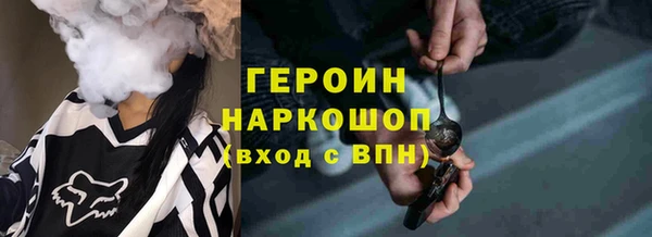 ПСИЛОЦИБИНОВЫЕ ГРИБЫ Вязники